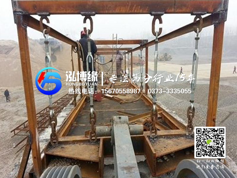 如何選擇適合自己需求的旋振篩篩網(wǎng)材質(zhì)？